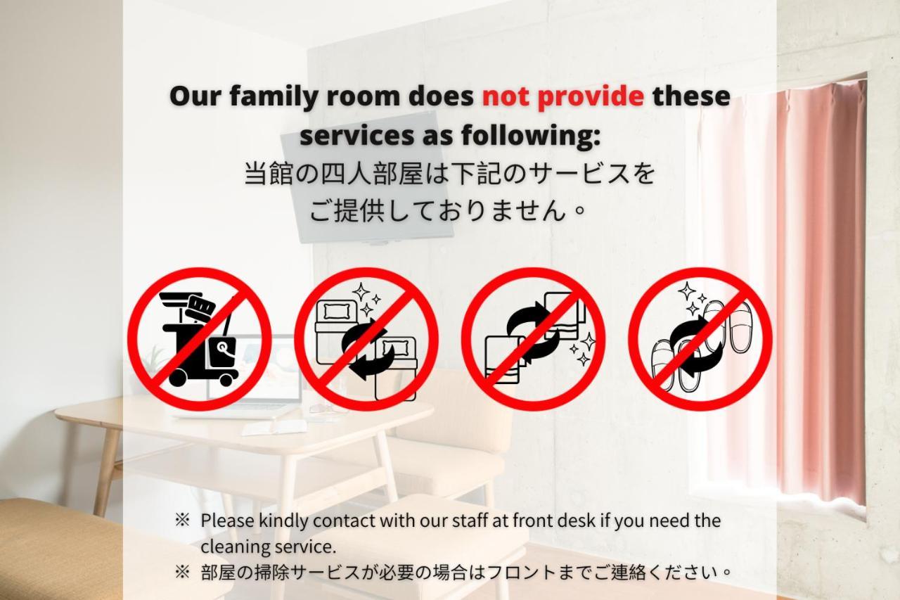 Domo Hotel Tokyo Eksteriør billede